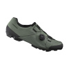 SHIMANO Tretry SHXC300 zelené /Vel:44.0E