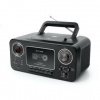 Rádiomagnetofón s CD MUSE M-182RDC (M-182RDC) čierny