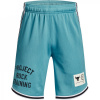 Under Armour Project Rock Penny Mesh Shorts Junior Boys Glacier Blue 7-8 let