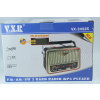 Radio Solar Retro-USB-Card TF-3 Rozsah-MP3-News (Radio Solar Retro-USB-Card TF-3 Rozsah-MP3-News)