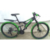 Horský celoodprúžený bicykel BLISS PRO 27,5