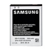 Batéria Samsung EB-F1A2GBU 1650mAh Li-ion (Bulk) - i9100