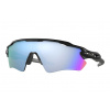 Sportovní brýle Oakley OO9208 Radar ev path PRIZM - 55 POLARIZED