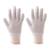 PORTWEST Portwest A050 Pletené rukavice s manžetou - Beige, XL Beige, XL
