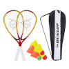 Sada rakiet s Dunlop Racketball (Dunlop Crossminton 2x Badminton Rocket Set)