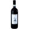 RIBOTE BRUNO PORRO BAROLO DOCG 2020 0,75l ARCHÍV