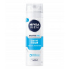 Nivea Men Sensitive Cooling pena na holenie 200 ml