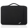 Púzdro Lenovo 4X40N18010 15