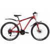 Horský bicykel - MTB Discovery Trek Mountain Bike (MTB Discovery Trek Mountain Bike)