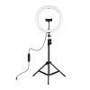 Ring light PULUZ PKT3098B 5906168438103