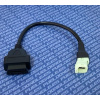 Fuel Dongle Kabel OBD2 HK-05 | Honda Přidat adaptér ELM327: ANO