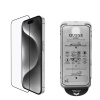 Guess tvrzené sklo 2.5D pro iPhone 16 Pro black GUTGP16LBOKGCIT