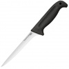 Cold Steel Commercial Series 6