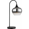 Globo Lighting Maxy stolová lampa 1x40 W čierna 15548T