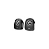 Genius repro SP-Q160, přenosné repro, 2.0, 6W, USB napájení, 3,5mm jack, černo-šedé 31730027400