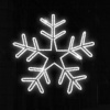 Vianočné osvetlenie - Snehová vločka s LED hviezdou (Vianočné osvetlenie - Snehová vločka s LED hviezdou)