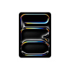 Apple iPad Pro 11 (2024) 2TB Wi-Fi Silver (Nano-texture Glass) MWR93HC/A