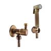 Slezák rav Nastěnný ventil s bidetovou sprškou a držákem , Stará mosaz (Bronz) SK6605-1SM, RAV Slezák
