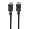 GEMBIRD Kabel HDMI-HDMI M/M 3m, 2.0, M/M CCS Eth. černý CC-HDMI4L-10 Gembird