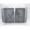 X-ATV Radiátor Yamaha Grizzly 550 700 2007-11 3B4-1240A-00-00 3B4-1240A-10-00 1HP-E2460-00-00 28P-1240A-00-00 1HP-E2400-0