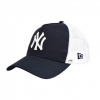 New Era Clean Trucker 2 New York Yankees, One Size, ZĽAVA, Novinka