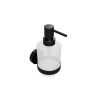 Bemeta GRAPHIT dávkovač tekutého mydla MINI, 200 ml 7,5 x 14,5 x 10 cm 156109102