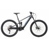 MARIN Rift Zone E celoodpružený elektrobicykel, šedá/modrá Zvoľte Variant: L
