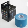 Kine-MAX Classic Kinesiology Tape modrá tejpovacia páska 5cm x 5m, 1x1 ks ERAWAN, s.r.o.