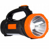Libox LB0170