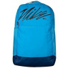 Single -Chamber School Batoh Nike Shades of Blue 24 L (Batoh Skechers)
