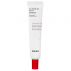 Cosrx Bodový krém proti vyrážkam AC Collection Ultimate Spot Cream 30 g
