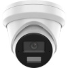 HIKVISION DS-2CD2343G2-LI2U(2.8mm) 4 Mpx Turret IP kamera