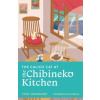 The Calico Cat at the Chibineko Kitchen
