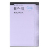 BP-4L Nokia batéria 1500mAh Li-Ion (Bulk)