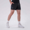 NEBBIA Funkčné rýchloschnúce šortky “Airy” Black XXL