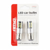 Led žiarovka P21/5W 15SMD BAY15D canbus 12/24V (blister - 2 ks (cena za 2 ks))