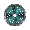 EXTOL INDUSTRIAL Kotúč diamantový rezný, turbo Fast Cut, suché i mokré rezanie, 230x22,2x2,8mm, 8703055