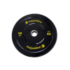 Gumová závažia inSPORTline Bumper Plate Lite 15 kg 50 mm