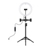 Ring light PULUZ with tripod and phone holder PKT3099B 45333
