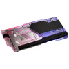 PHANTEKS Glacier G40 RTX 4090 Asus, D-RGB - Black PH-GB4090AS_BK01_BP