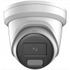 Hikvision DS-2CD2346G2H-IU(2.8mm)(eF), 4MPix IP Turret AcuSense kamera; IR 30m, mikrofon, IP67