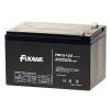 FUKAWA FUKAWA olověná baterie FW 12-12 U do UPS APC/ AEG/ EATON/ Powerware/ 12V/ 12Ah/ životnost 5 let/ Faston F2-6,3mm
