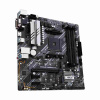 ASUS PRIME B550M-A/AM4/mATX (90MB14I0-M0EAY0)