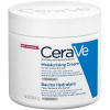 [+Darček za 15€] CeraVe Hydratačný krém 454 g