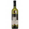 Ladislav Trnovec Víno Pinot Blanc 0.75 l - suché výber z hrozna - Trnovec