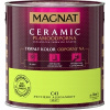 Farba na - MAGNAT CERAMIC PAINT 5L C65 LEVANDUĽOVÁ ANGELITOVÁ (Farba na - MAGNAT CERAMIC PAINT 5L C65 LEVANDUĽOVÁ ANGELITOVÁ)