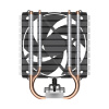 AKCE!!! - ARCTIC Freezer 8A – CPU Cooler for AMD Socket AM5, AM4