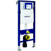Geberit GEBERIT DUOFIX podomietková nádržka Sigma 12 cm, pre montáž do sadrokartónu 8595703832314