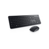 Dell KM3322W 580-BBJN (580-BBJN)