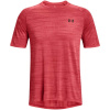 Pánske tričko Under Armour 1377843 - 638 - S